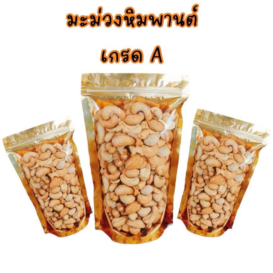 รูปภาพ 4