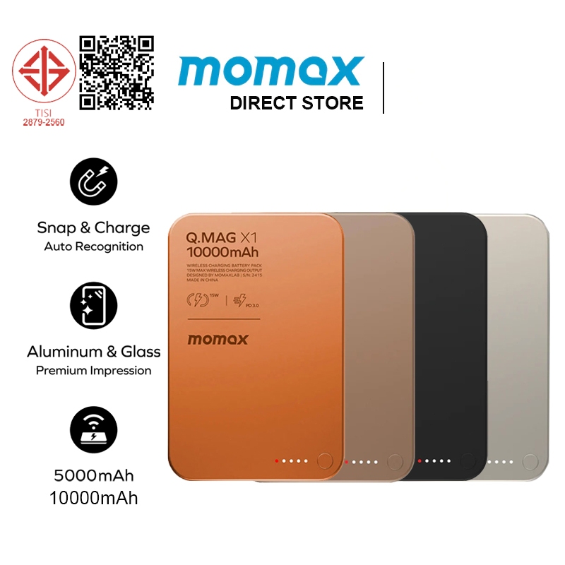 Momax 5000mAh 10000mAh 20000mAh Q.Mag X Magnetic Power Bank เครื่องชาร์จแบบพกพา