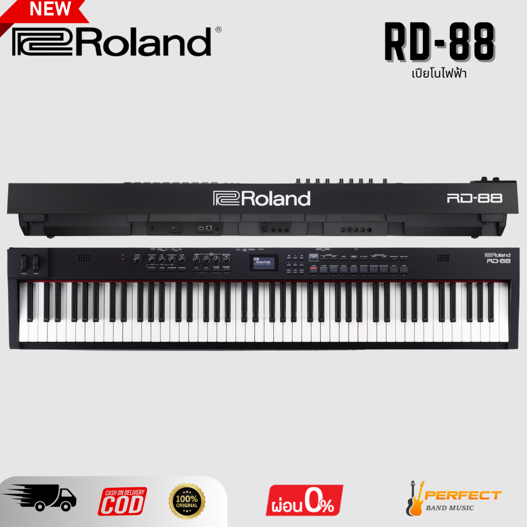 เปียโนไฟฟ้า Roland RD-88 Stage Piano * กรุณาสอบถามก่อนสั่งซื้อ *
