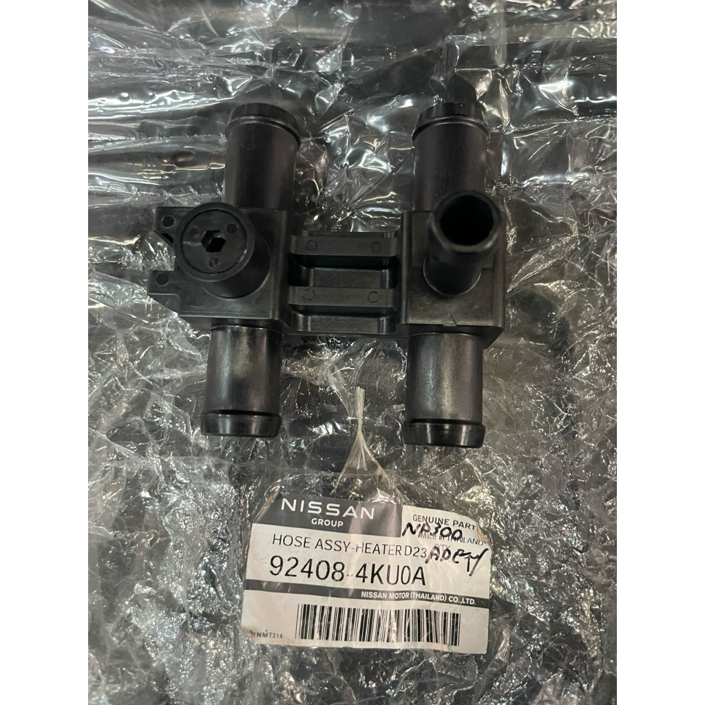 ท่อต่อน้ำฮีทเตอร์ NP300 แท้