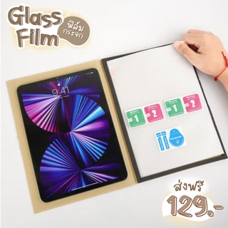 For Samsung Galaxy Tab S6 Lite A8 10.5 A9+ S7/S8 12.4 S10FE+ 13.1ฟิล์มกระจกนิรภัย ป้องกันหน้าจอ