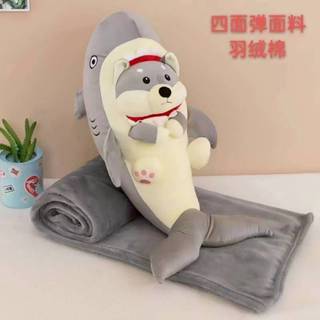 ตุ๊กตาหมอน+ผ้าห่ม  ตุ๊กตาหมอนผ้าห่ม  ลายน้องหมีฉลาม ขนาดผ้าห…