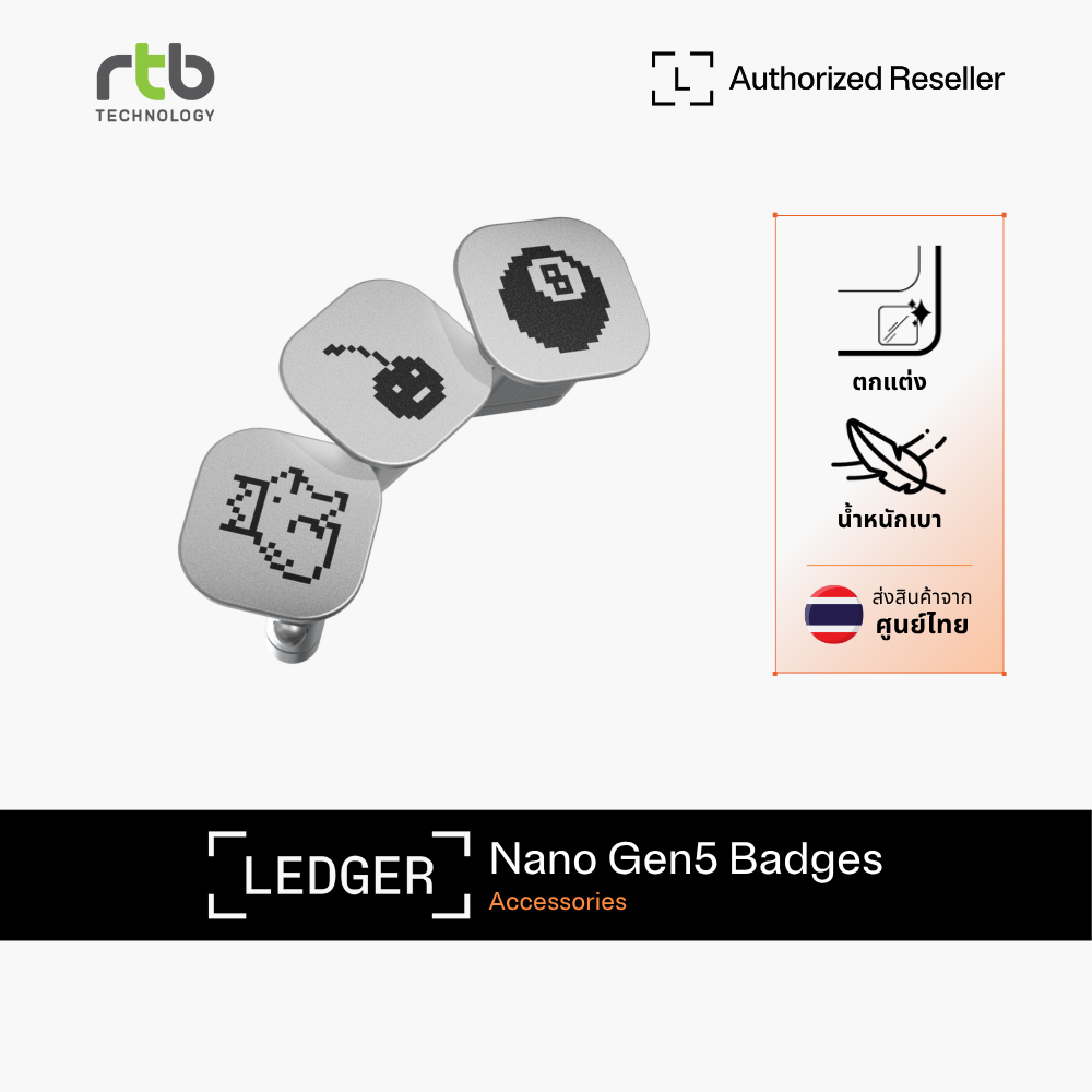 Ledger Nano Gen5 Badges อุปกรณ์เสริมสำหรับตกแต่งฮาร์ดแวร์วอลเล็ต Ledger Nano Gen5
