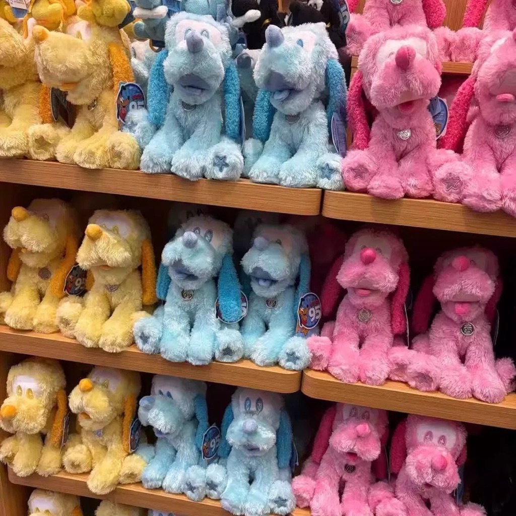 [miniso] New‼️ Disney Pluto dog ตุ๊กตา-พวงกุญแจน้องหมาพูโตลิขสิทธิ์ดิสนีย์แท้💯