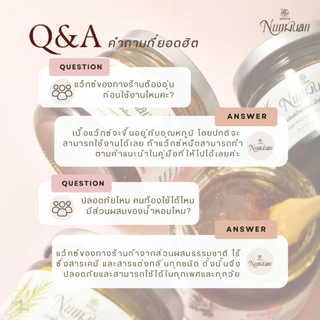NUMNUAN [นุ่มนวล] เซ็ต แว็กซ์กำจัดขน ขนาด 190 g แว็กซ์น้ำผึ้ง แว๊กซ์ขน ได้ทุกส่วน