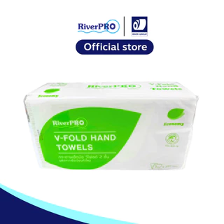 ริเวอร์โปร กระดาษเช็ดมือ วี-โพลด์ อีโคโนมี่ 2 ชั้น 250 แผ่น แพ็ค 1ห่อ RiverPro V-Fold Hand Towels 2 ply 250 sheets