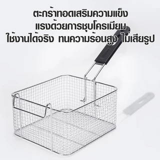 สแตนเลส หม้อทอดแก๊ส ข้น หม้อทอดเฟรนฟราย สามกระบอก เครื่องทอดเฟรนฟราย เครื่องใช้ในครัว ทางการค้า เครื่องทอด เครื่องทอดอเน