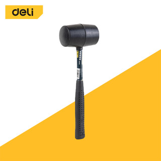 Deli ค้อนยางปูกระเบื้อง ค้อนตอกสมอบก ด้ามไฟเบอร์ จับถนัดมือ พกพาสะดวก Rubber Hammer