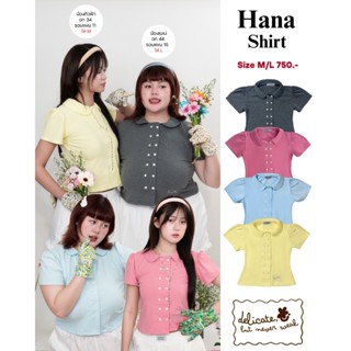 Saideehome│Hana (ฮา-นะ) Shirt เสื้อเชิ้ตกระดุมดอกไม้ 𓈒𓂃🌸 𐬑•ّ…