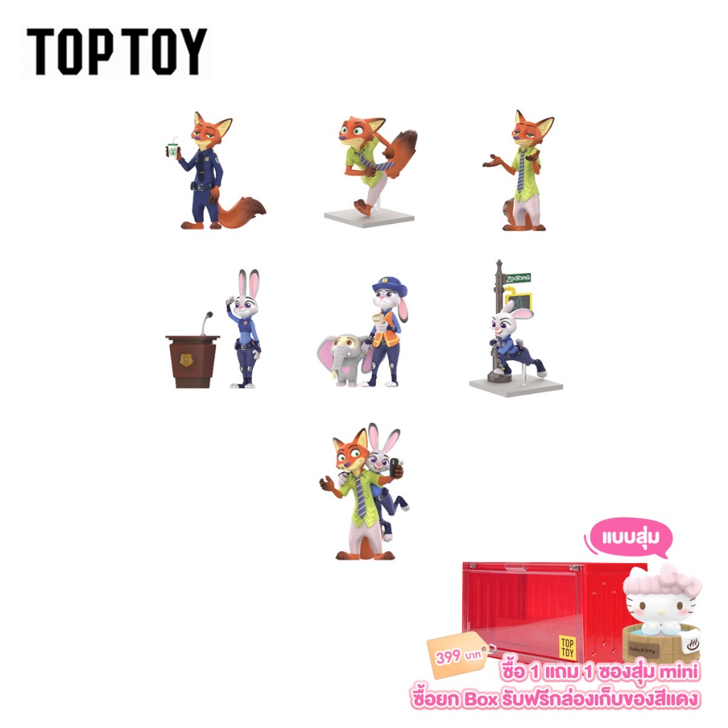 【6 Blind Boxes】TOPTOY x Disney Zootopia Judy & Nick Story Figures Blind Box ของเล่นฟิกเกอร์ ของขวัญ