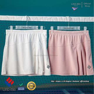 กระโปรงกีฬาแบดมินตัน LING-MEI รุ่นLK2401