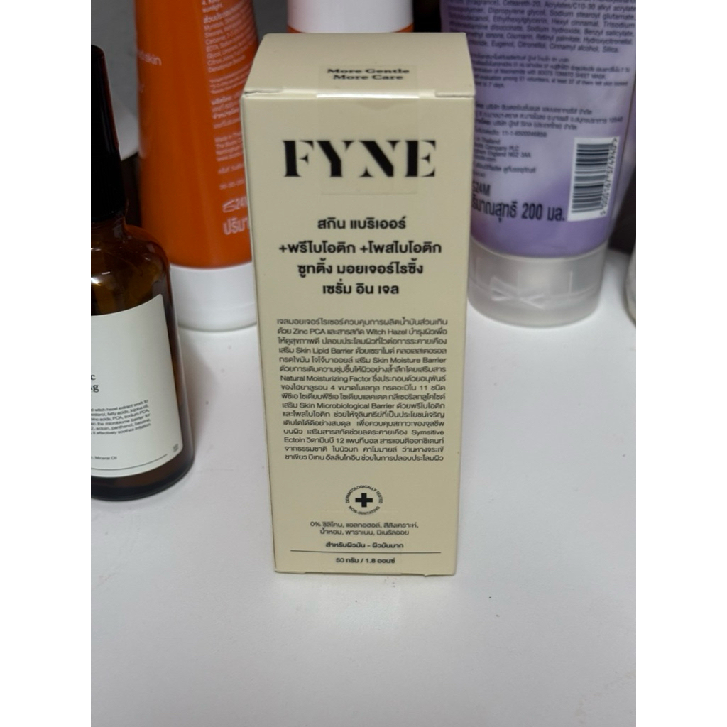 ส่งต่อ/หาร FYNE Skin Barrier Serum in Gel Moisturizing มือ 1 ราคาต่อขวด