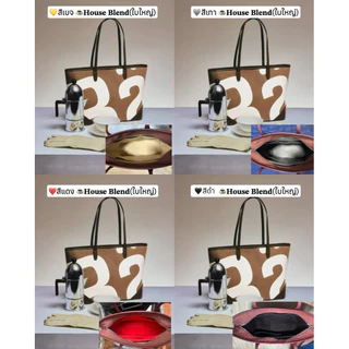 🇹🇭ที่จัดระเบียบ 𝐑𝐚𝐥𝐥𝐲 Tote(โทสใบใหญ่ โทสใบมินิ(เลือกให้ตรงรุ่น ชื่อตรงรุ่น)🙏(พร้อมส่งจากไทย)