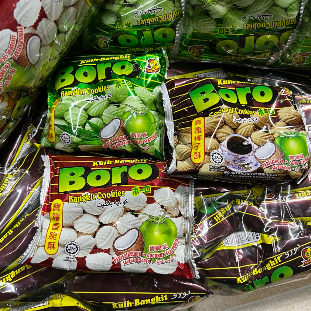 Boro coconut cookies คุกกี้รสมะพร้าว ละลายในปาก ( 1 แพ็ค 40 ห่อ )