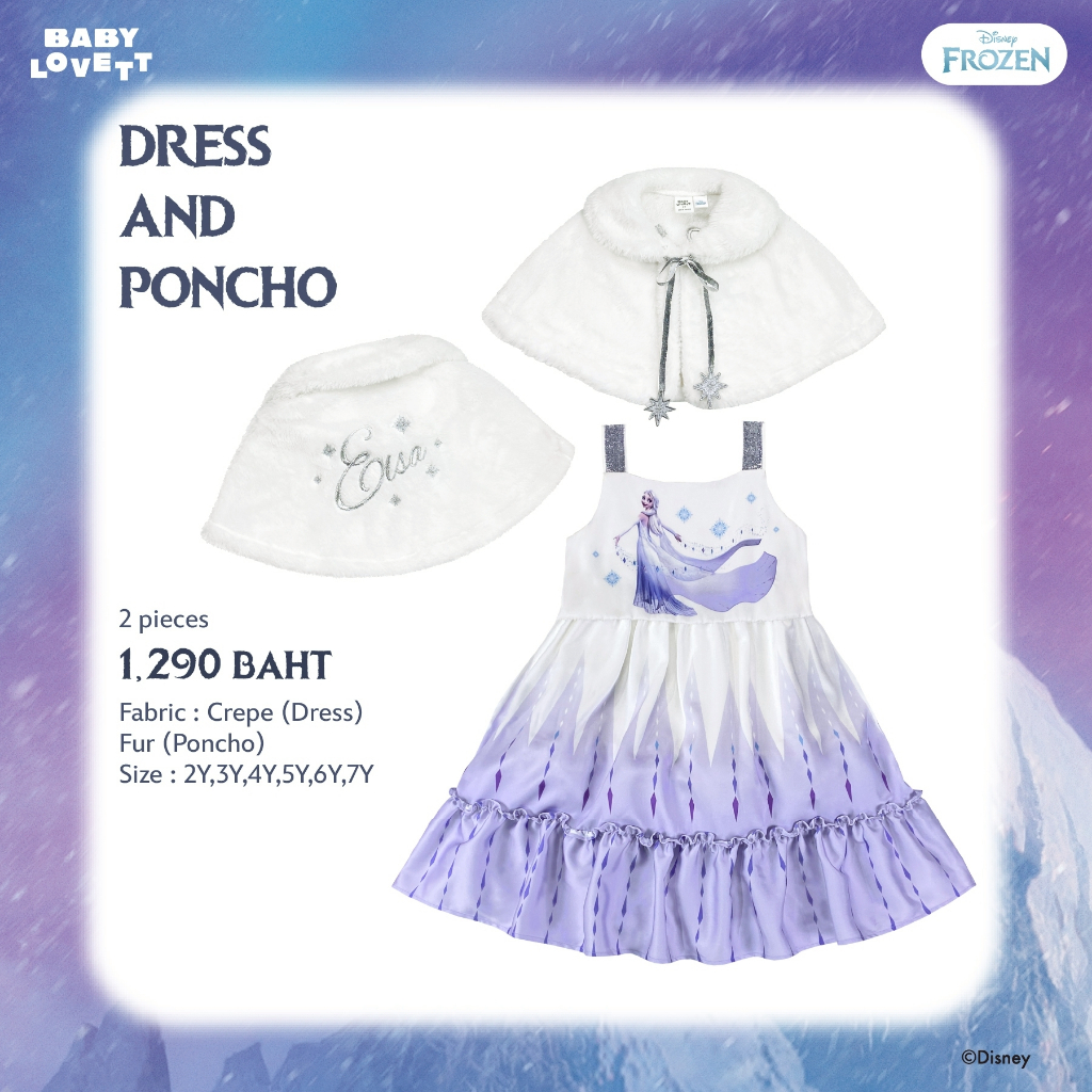 07 ❄️F2❄️ Frozen Disney - Dress and Poncho