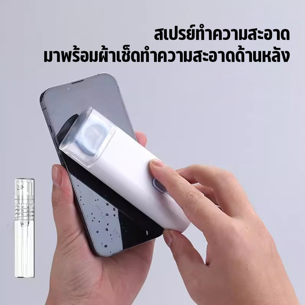 7-in-1 ชุดแปรงทําความ ชุดทำความสะอาดอิเล็กทรอนิกส์ ชุดทำความสะอาดหูฟัง แบบพกพา อเนกประสงค์ พกพาสะดวก - รูปที่ 6