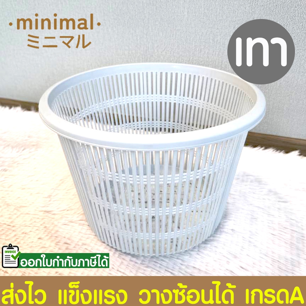 *ไซส์ใหญ่* ตะกร้ากลม ตะกร้า ถังขยะ อเนกประสงค์ ตะกร้าพลาสติก เหนียว ทนทาน แข็งแรง Clearance - รูปที่ 3