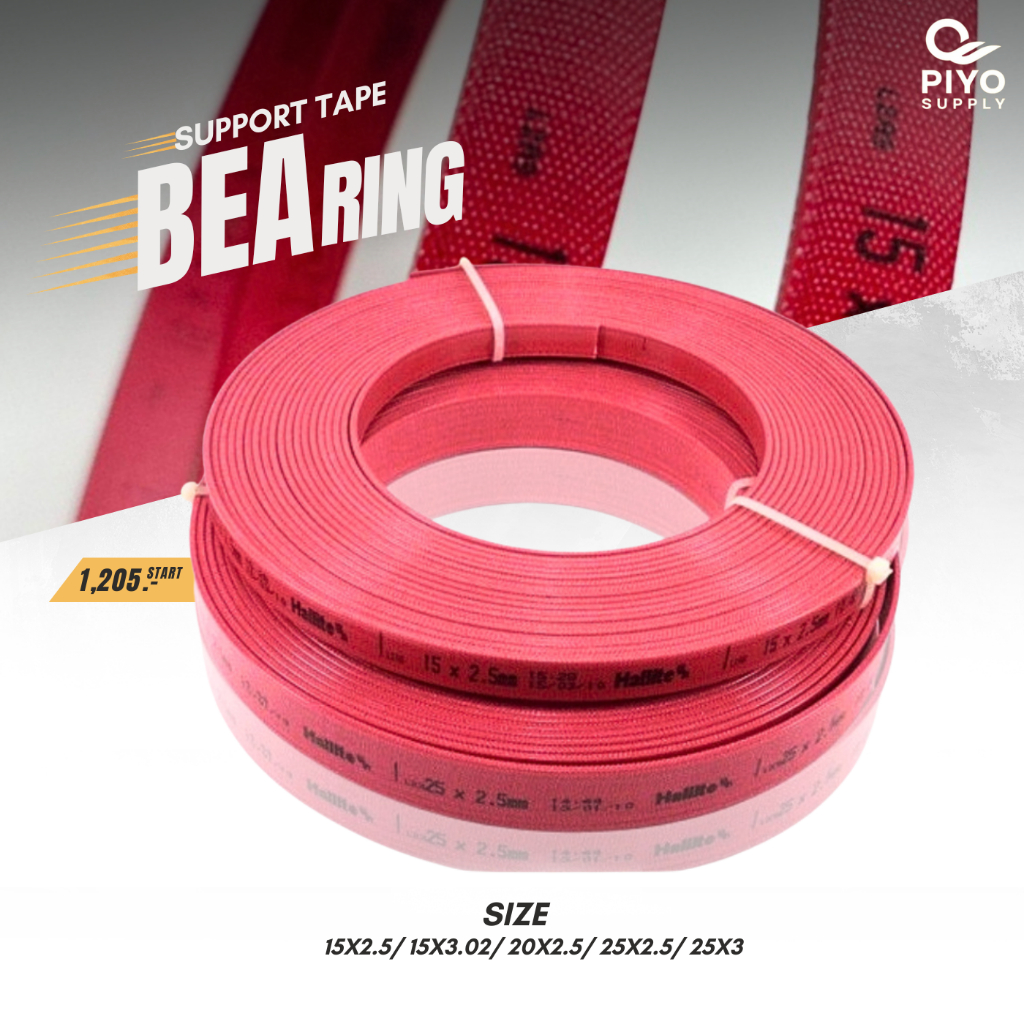 Bearing Strip เทปประคอง เนื้อผ้าใบ Size 15X2.5/ 15X3.02/ 20X2.5/ 25X2.5/ 25X3 mm. Hallite ราคา/เมตร (ตัดยาวตามจำนวนเมตร)