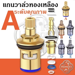 💦สแตนเลส 304, 4 หลอด, น้ําเย็นท่อเดียว, ห้องครัว, เครื่องกรองน้ํา, อ่างล้างหน้า, อ่างล้างจาน, ก๊อกน้ําหมุนได้ 360°