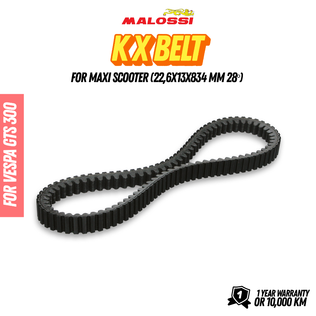 สายพาน MALOSSI KEVLAR BELT สำหรับ VESPA GTS 300, LAMBRETTA X300 ART NO : 6113027
