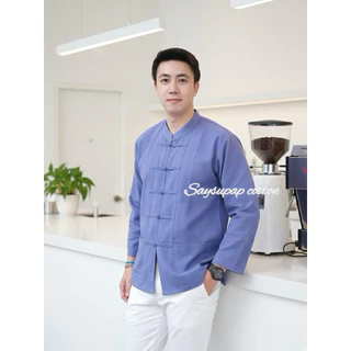 เสื้อผ้าฝ้ายคอจีนแขนยาวผู้ชาย งานผ้าชินมัย