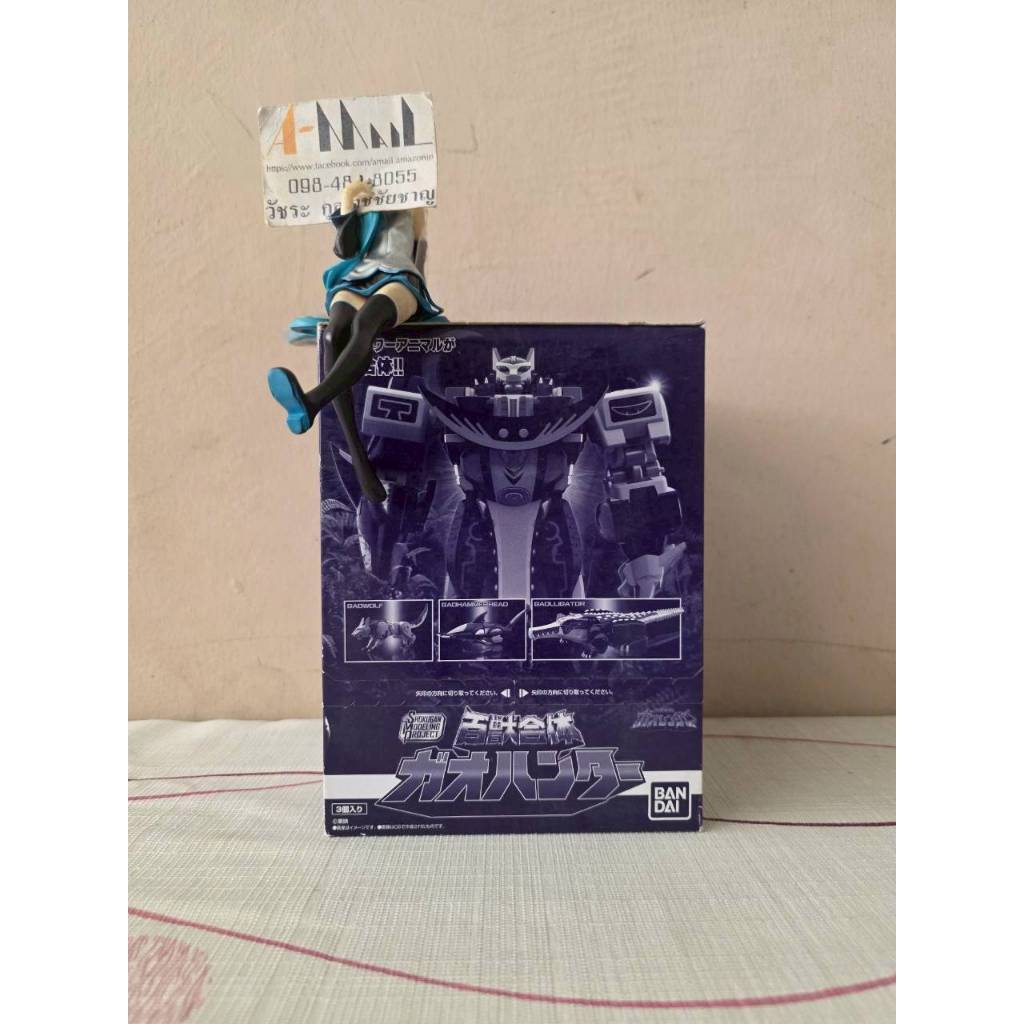 [พร้อมส่ง] Bandai SMP Shokugan Modeling Project Beast Combination Gao Hunter Gao Ranger Sentai