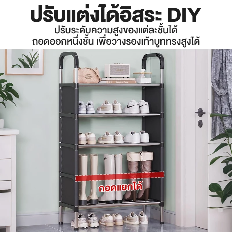 [ช่องระบายอากาศ]ชั้นวางรองเท้า ที่เก็บรองเท้า ชั้นวางรองเท้าเหล็ก ชั้นวางรองเท้ากันฝุ่น แบบ 3/4/5/6/7ชั้น มีชั้นวางของ thumbnail 7