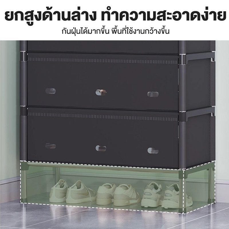 [ช่องระบายอากาศ]ชั้นวางรองเท้า ที่เก็บรองเท้า ชั้นวางรองเท้าเหล็ก ชั้นวางรองเท้ากันฝุ่น แบบ 3/4/5/6/7ชั้น มีชั้นวางของ รูปที่ 6