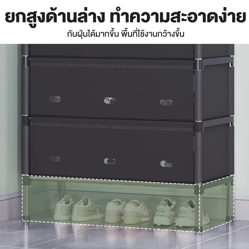 [ช่องระบายอากาศ]ชั้นวางรองเท้า ที่เก็บรองเท้า ชั้นวางรองเท้าเหล็ก ชั้นวางรองเท้ากันฝุ่น แบบ 3/4/5/6/7ชั้น มีชั้นวางของ thumbnail 9