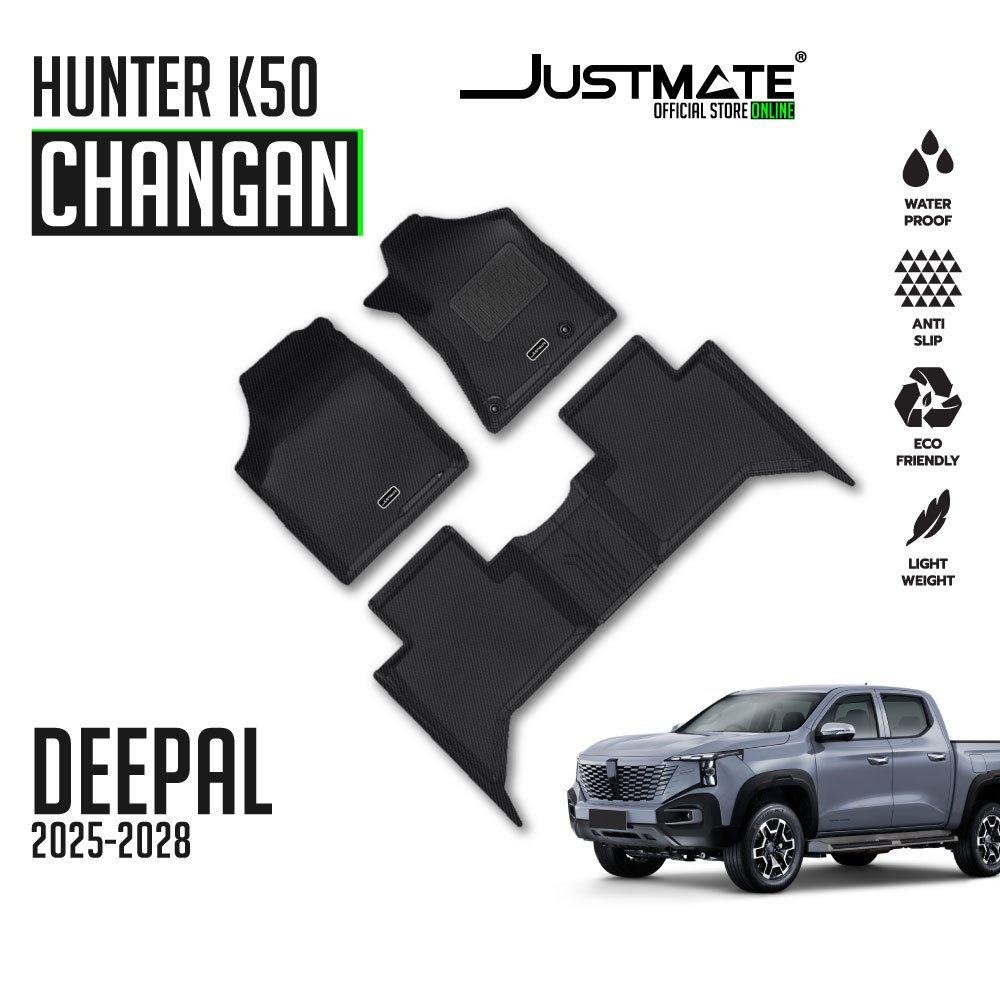 [JUSTMATE] CHANGAN พรมปูพื้นรถยนต์ DEEPAL HUNTER K50 2025 - 2028