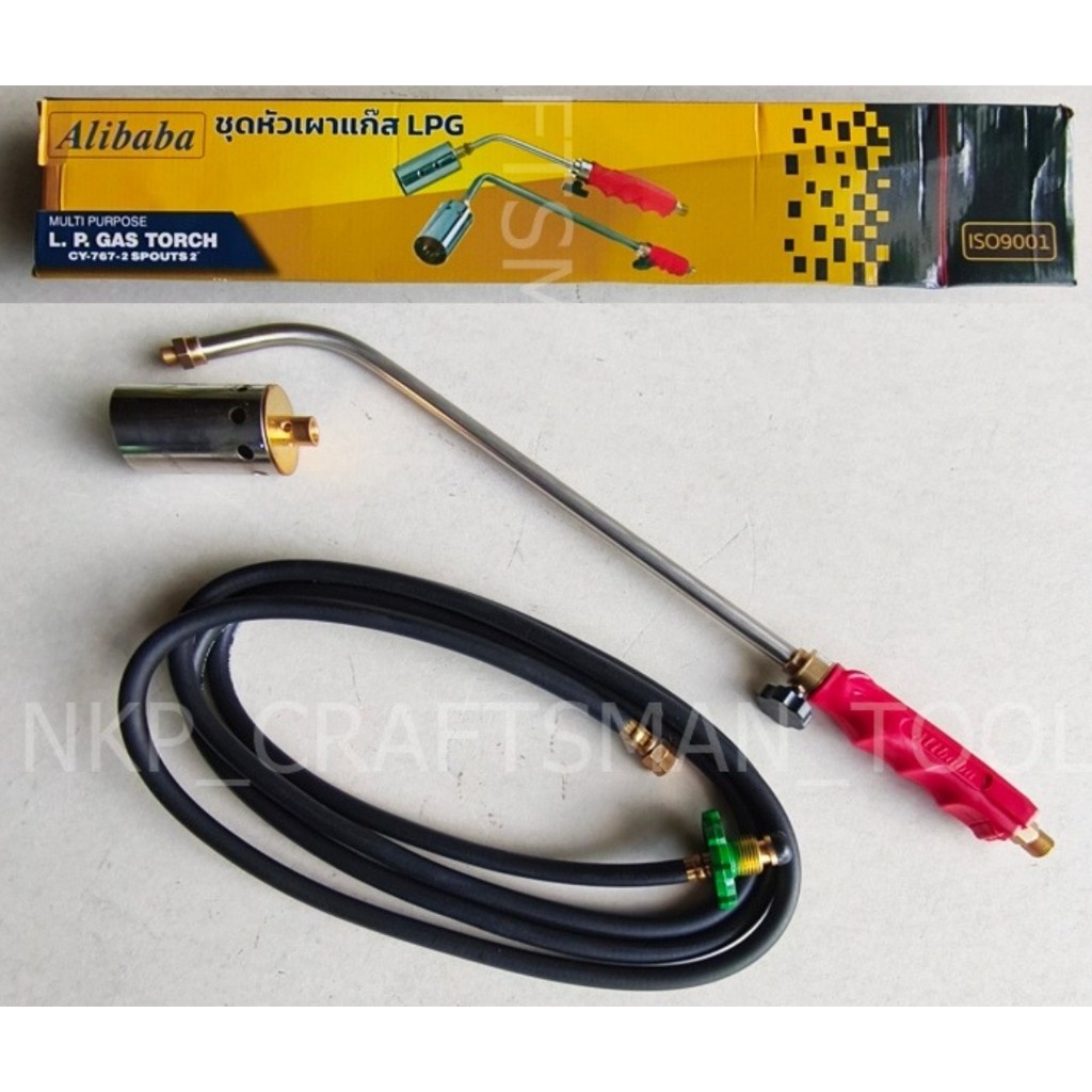 หัวเผา Alibaba LPG GAS TORCH หัวเผา ขนาด 2 นิ้ว Model:CY-767-2 SPOUTS 2นิ้ว