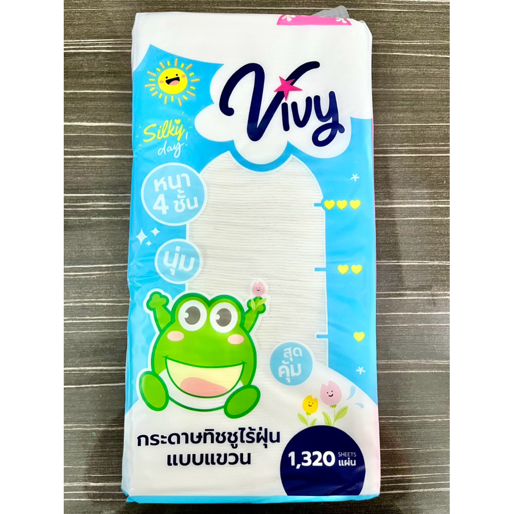 กระดาษทิชชูไร้ฝุ่นแบบแขวน Vivy