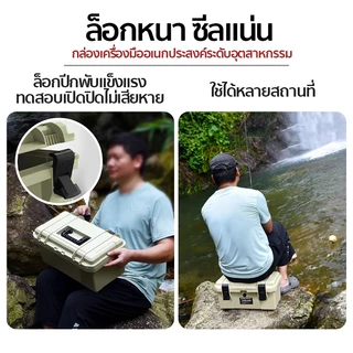 กล่องเครื่องมือ กล่องเก็บอุปกรณ์ ขนาดใหญ่ที่ว่างเปล่ากันกระแทกฮาร์ดกรณีฮาร์ดแวร์ออแกไนเซอร์ช่างช่างไฟฟ้ากล่องเครื่องมื