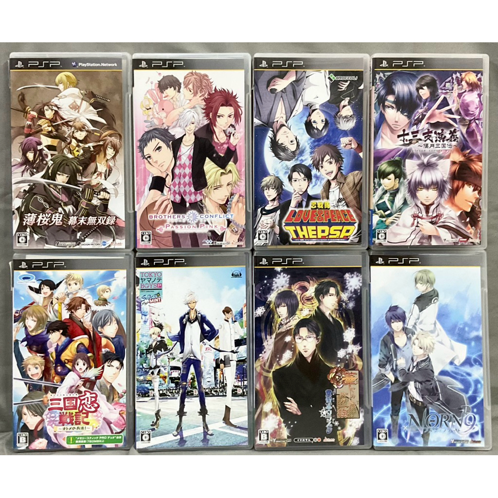 แผ่นแท้ [PSP] รวมจีบหนุ่ม ชุดที่3 Otome Games/Visual Novel Games/Boys' Love BL Game (ULJM 06025-0628