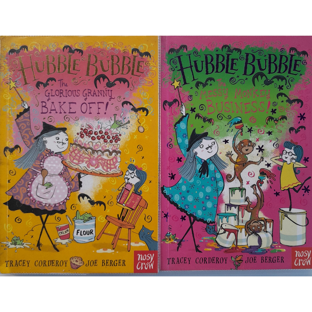 c58 Hubble Bubble by Tracey Corderoy หนังสือมือสอง ปกอ่อน