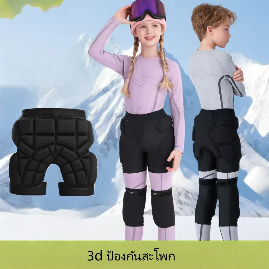 เด็ก กางเกงขาสั้น PE EVA กันกระแทก สําหรับเล่นสกี สโนว์บอร์ด Spssth สเก็ต Pads สําหรับเด็ก Ice Skating อุปกรณ์เสริม