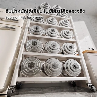 ไม่ต้องประกอบ MMM ชั้นวางของพับเก็บได้ 3/4/5 ชั้น ความยาวเพิ่มขึ้น มีล้อ โครงเหล็กกันสนิม