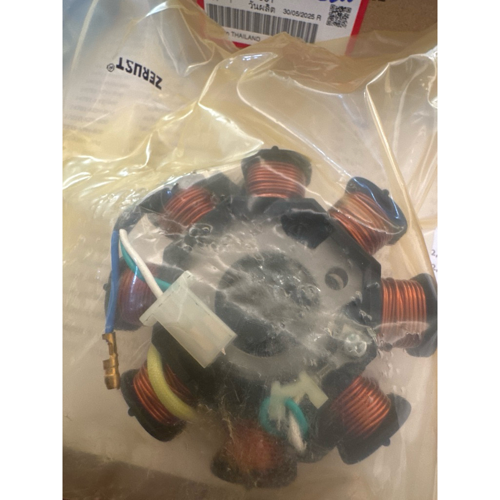 มัดไฟ W-125R,W-125S รุ่นสตาร์ทมือ ของแท้ศูนย์💯 31120-KPH-901