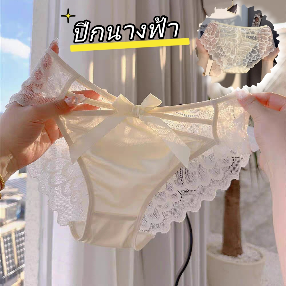 🌟กางเกงในผู้หญิง🌟 กางเกงในลูกไม้เซ็กซี่ โบว์ผูกแต่ง ตรงเป้าผ้าฝ้ายแท้ ขอบเอวยืดหยุ่น เนื้อผ้านุ่มสบาย แนบกระชับต้นขา ส