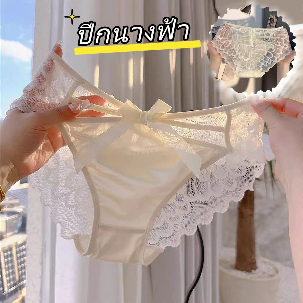 🌟กางเกงในผู้หญิง🌟 กางเกงในลูกไม้เซ็กซี่ โบว์ผูกแต่ง ตรงเป้าผ้าฝ้ายแท้ ขอบเอวยืดหยุ่น เนื้อผ้านุ่มสบาย แนบกระชับต้นขา ส