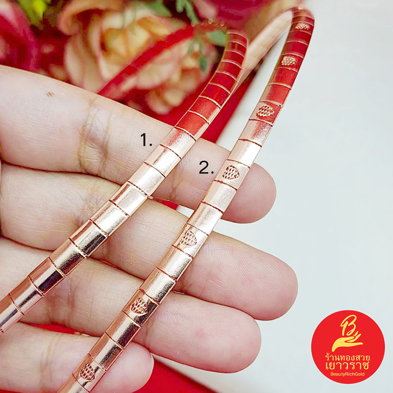 สร้อยคอโช๊คเกอร์ลายสี่เหลี่ยมแบนตัดลายหัวใจ หนา 6 มิล ความยาว 16 นิ้ว ชุบนาก โรสโกลด์ พิ้งโกลด์ แฟชั่น ใส่ออกงานได้