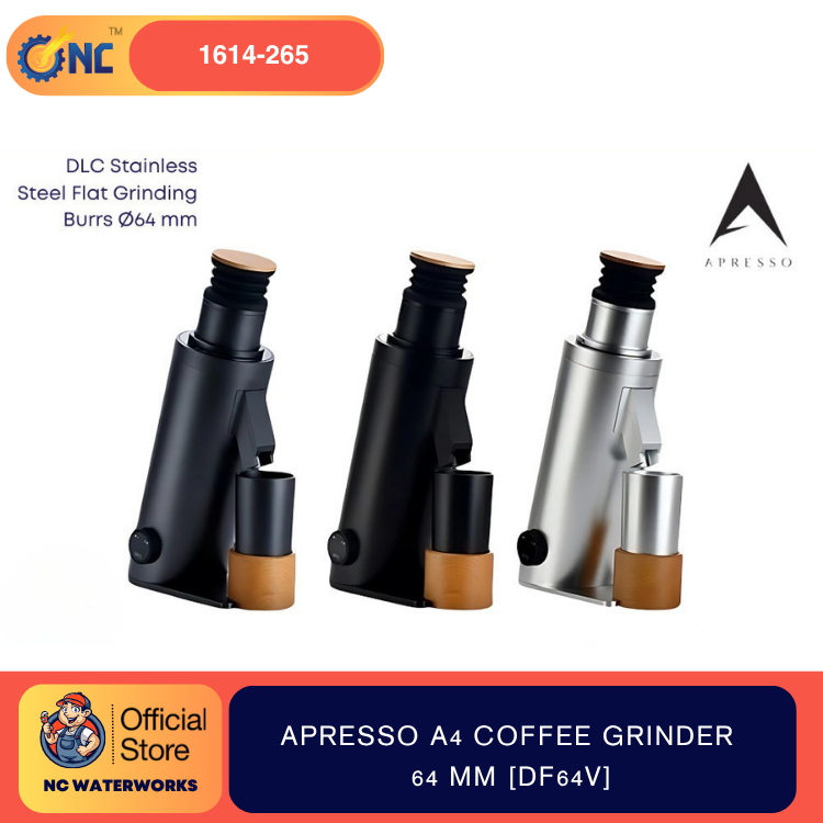 APRESSO A4 Coffee Beans Grinder GEN 3 /เครื่องบด Grinding Wheel [เฟืองบด] 64 mm. (DF64V) [1 Year War