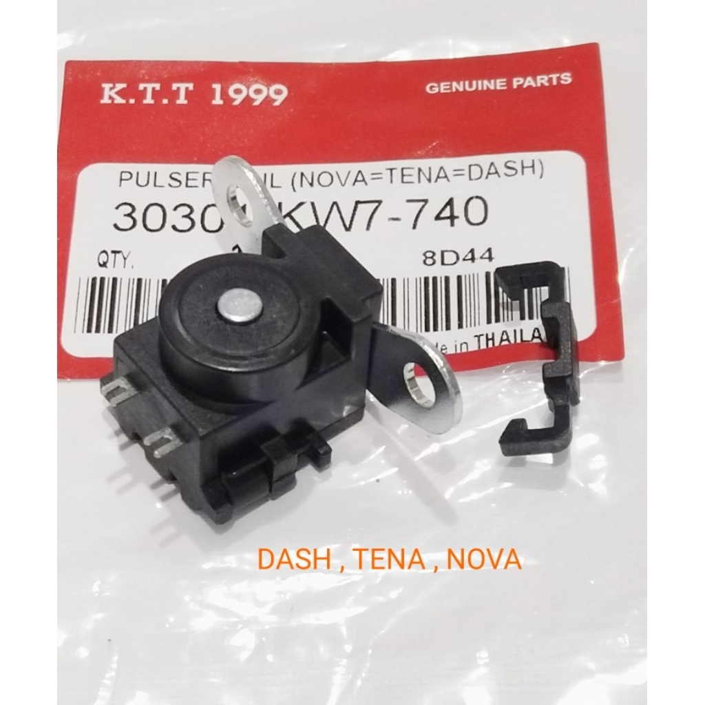 พัลเซอร์คอยส์ DASH125 TENA NOVA  รหัส KW7-740  สินค้าตรงรุ่น  เกรด A อย่างดี  รับประกันสินค้า 3 เดือนเต็ม ราคา ถูกที่สุด ดีลบีเคเค รูปภาพหลัก