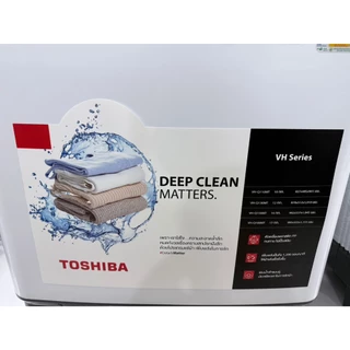 TOSHIBA เครื่องซักผ้า 2 ถัง ขนาด 10 โล รุ่น VH-Q110MT TWIN TUB WASHING MACHINE โตชิบา