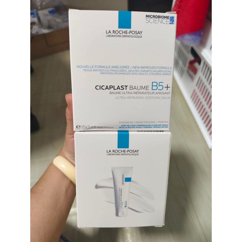 ลาโรช โพเซย์ ซิคาพลาส โบม บี5+ ราคายกกล่อง15หลอด