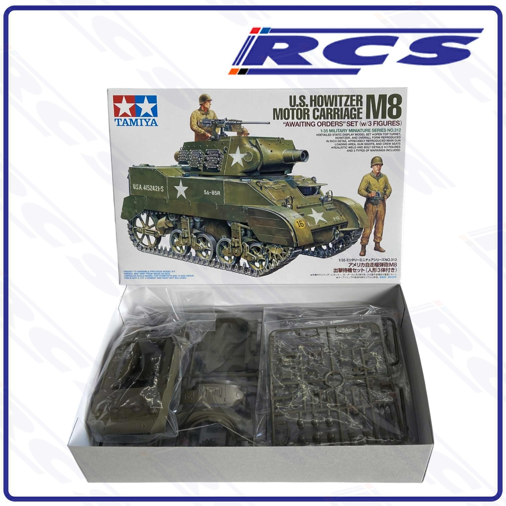 🏆 TAMIYA 35312 ชุดประกอบจำลองมาตราส่วน 1:35 US HOWITZER MOTOR CARRIAGE M8 "AWAITING ORDERS" SET (w/3