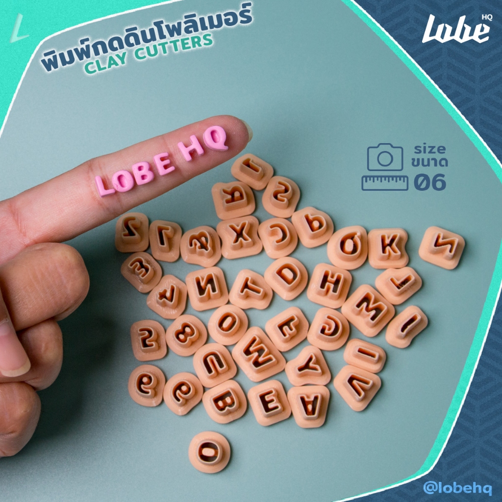 Lobehq Alphabet Set C Letters & Numbers 6mm Clay Cutters / พิมพ์กดดินรูปทรงตัวอักษรอังกฤษและตัวเลข