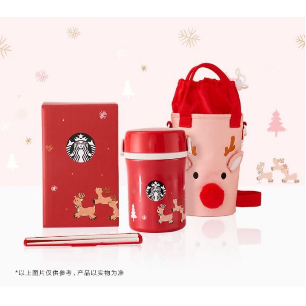 Starbucks Rudolph 3-Piece Lunch Set – Lunch Bag + Thermos Lunch Box + Chopstick Set