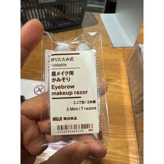 MUJI มีดโกน มีดกันคิ้ว (พับได้)🔽ปรับราคาลง📌 , หวีพับ , EARPLUGS ที่อุดหู