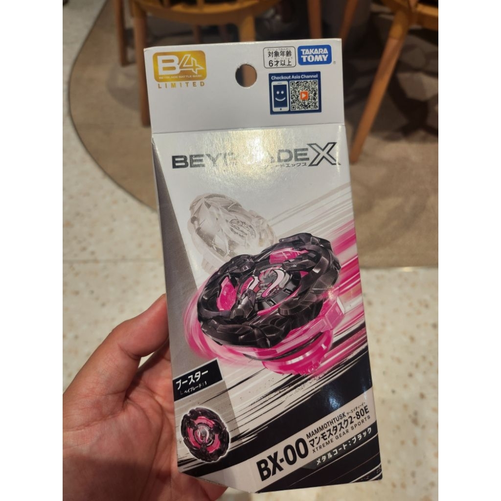 (พร้อมส่ง!!!) TAKARA TOMY Beyblade X BX-00 Mammoth Tusk